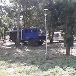 Kemp енерджи